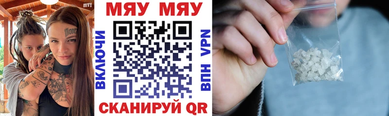 Виды наркоты Гремячинск Alpha-PVP ГАШИШ АМФ Бошки Шишки