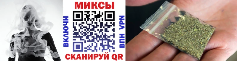 БУТИРАТ 1.4BDO  OMG ссылки  Гремячинск 