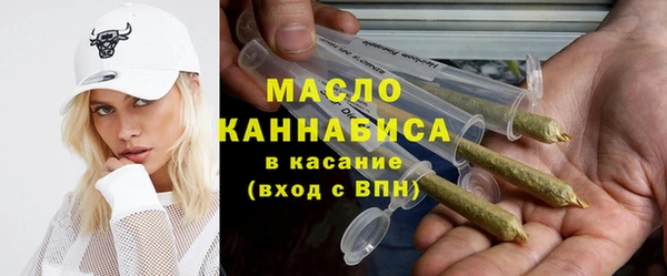 шишки Балабаново