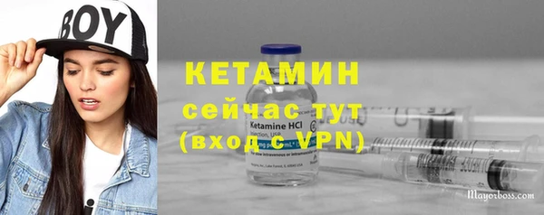 шишки Балабаново