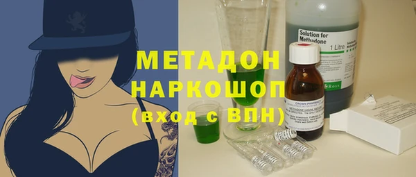 шишки Балабаново