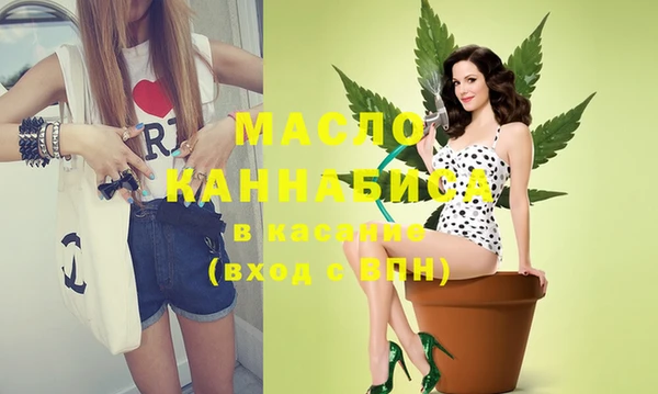 шишки Балабаново